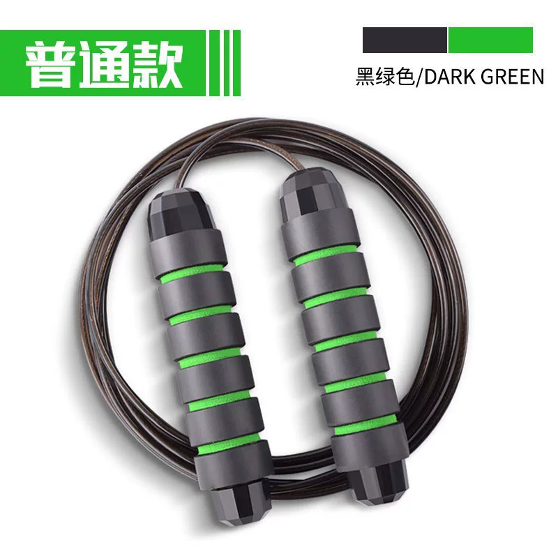 Весовая фитнес-скакалка для прыжков, стальной провод, быстрый bearing, эргометрические ручки из пены