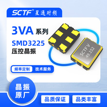 VCXOU 49.152MHz SMD3225NƬ SCTFԭS