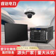 有線攝像頭 數字化網絡監控設備 全套設備高清室外 廠家直供