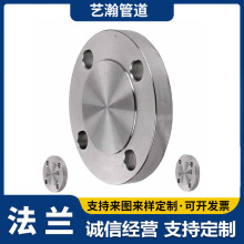 ̼䓲P304/316LmäHG20601(BLW)±mwPN6/10-100