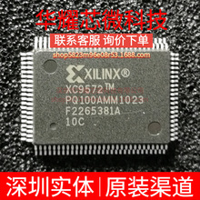 XC9572-10PQ100C ȫ��ԭ�b ���bLQFP-100 �ɾ���߉݋����