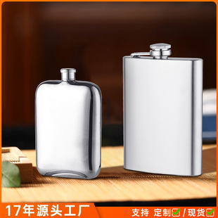 ���ⲻ�P䓮��ξƉ�ʳƷ���S����y����С��ƿҰ�����θߙn�׾�ƿ