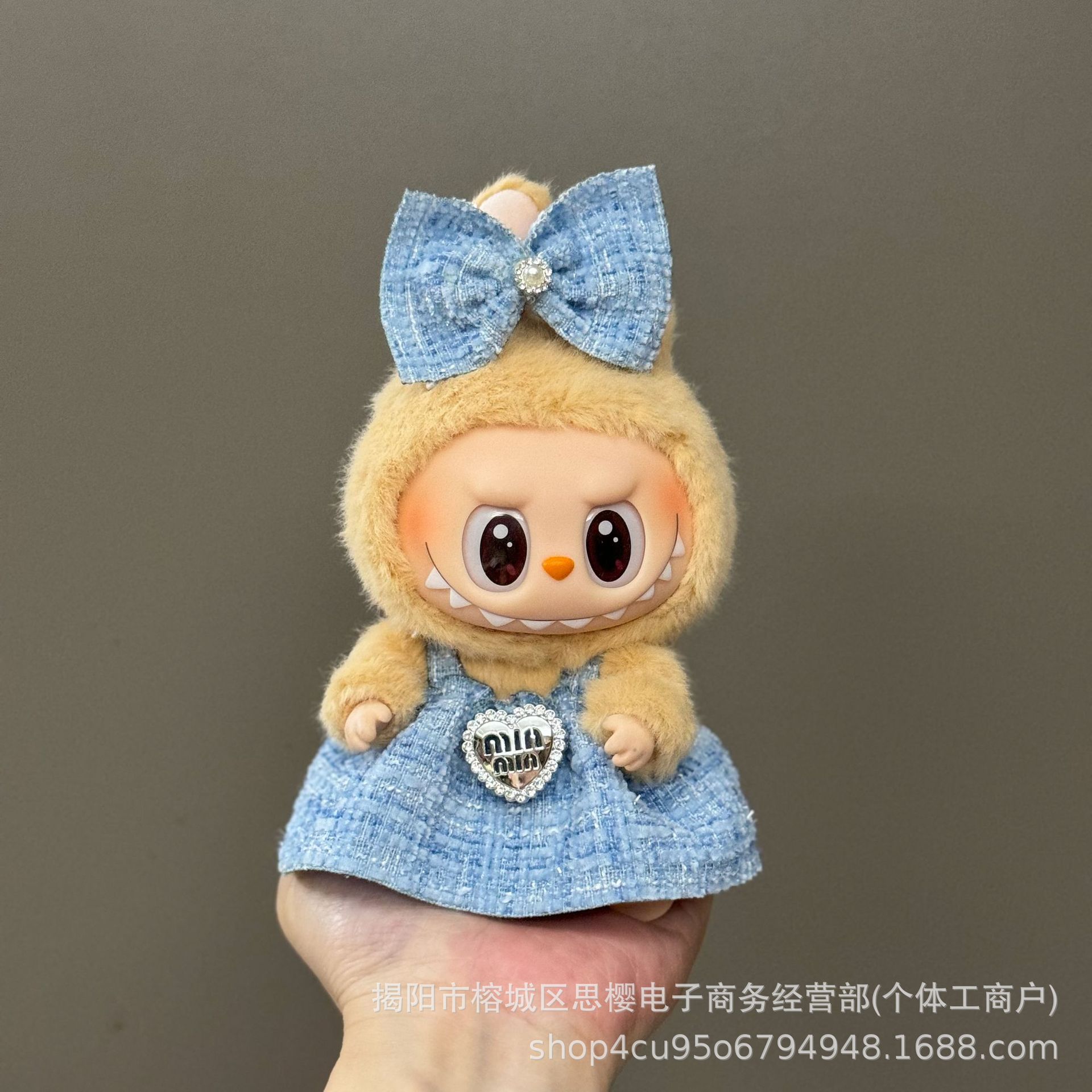 Ropa exclusiva para muñeco Labubu – prendas de peluche 17 cm, falda y traje para primera y segunda generación