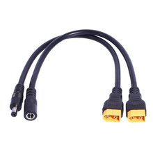 �Ӵ�XT60��5.5x2.5��ĸ����ģxt60���^1.5ƽ������B�Ӿ��D�Q5521