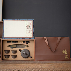 文創中國風復古伴手禮陶瓷茶具香道logo企業公司開業年會活動禮品