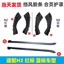 ԭ�S����H2ǰ���������l�bl�z�l�����o���zƤ�n�L�������l����