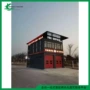 杭州钢结构装配式办公室集装箱