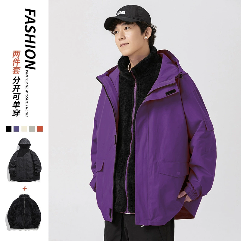 Джек Чжан Removable velvet demi-season waterproof jacket, three in one