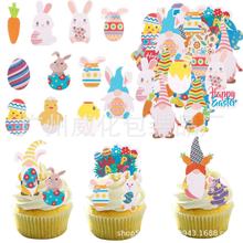 羳ƷͻŴ׼忨ӡ˹[b