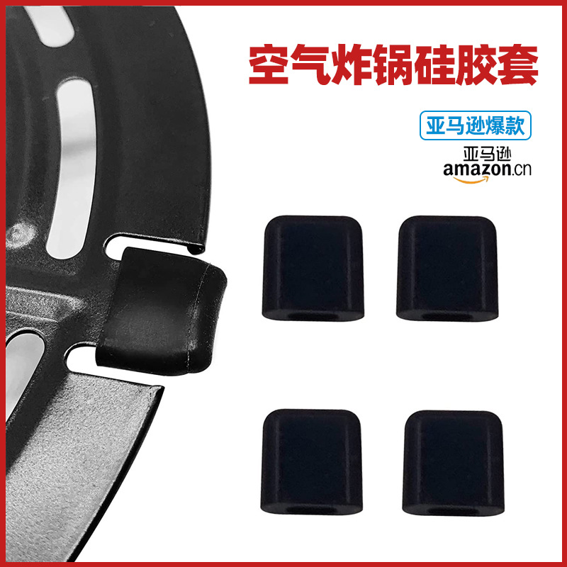 Accesorios de freidora de aire funda de silicona para el hogar tapa de silicona cubierta protectora a prueba de aceite estera Placa de barbacoa estera de silicona caso
