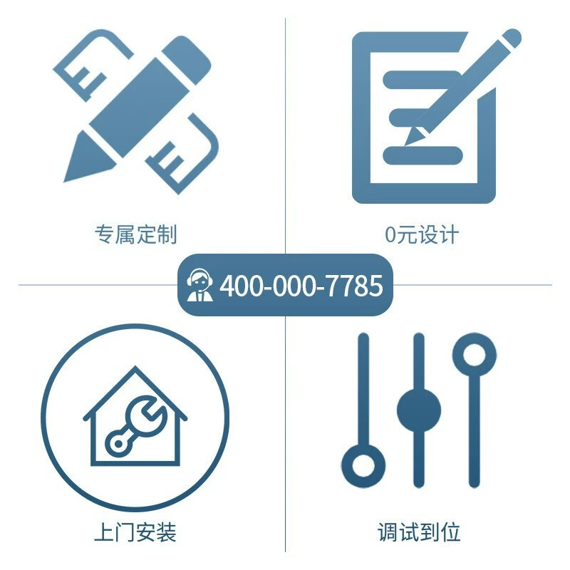 Вертикальный подъемный и поворотный шкаф Интеллектуальный автоматический выбор шкаф Интеллектуальный файловый шкаф Интеллектуальная библиотека файлов