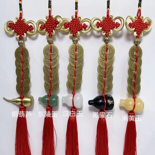 �����Ȼ����ʯ�۾���ʯ���J�P�L�Y�Ї��Y��H���ո��H������YƷ