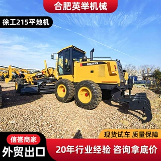 XCMG徐工GR215平地机二手徐工GR180地面铺平外贸直销卡特平地机