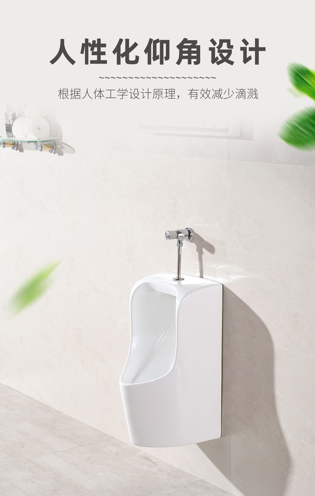 OK-1610-详情页_02.jpg
