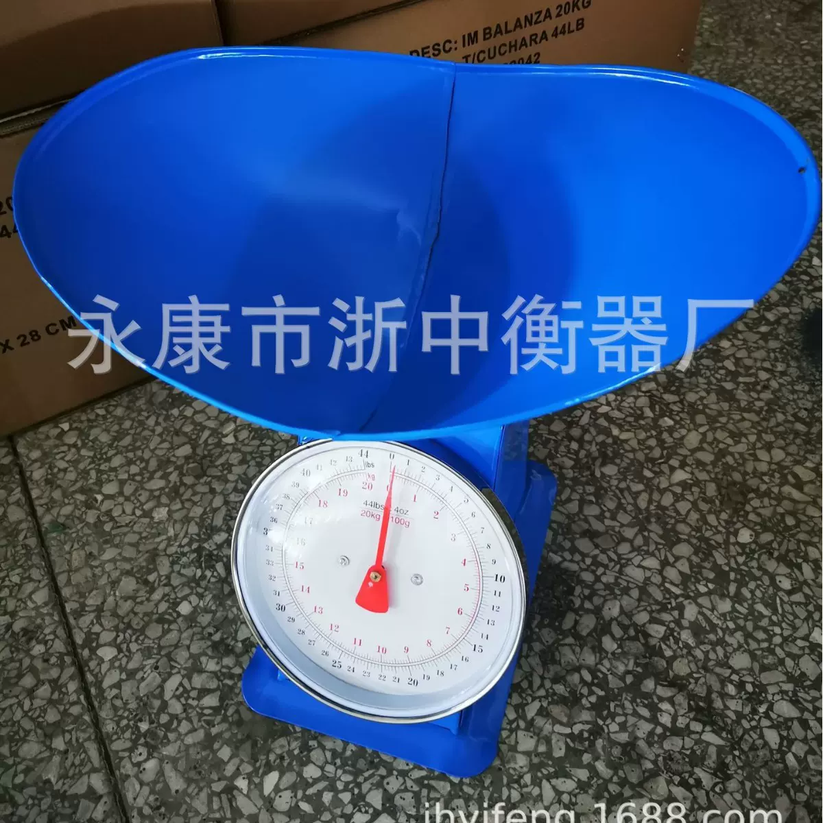 【厂家供应】10KG/20KG规格斗笠盘度盘秤，弹簧台秤，机械度盘秤