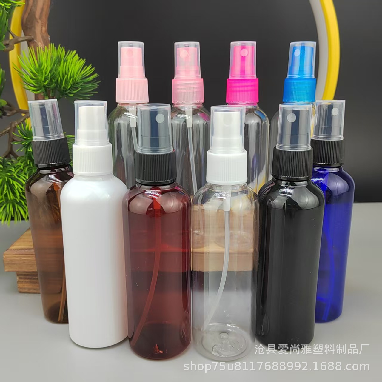 现货100ml透明喷雾瓶 80/120毫升pet喷瓶化妆水分装瓶 消毒小喷壶