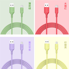 �¹��zҺ�Bܛ�z�������m����O����׿type-c�֙CUSB2.4a���늾�