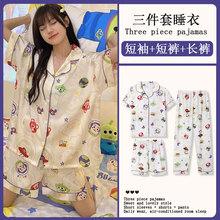 ���۹�˯��Ůʿ�ļ������������b�W�������¿ͨ�ɐ����|�Ҿӷ�