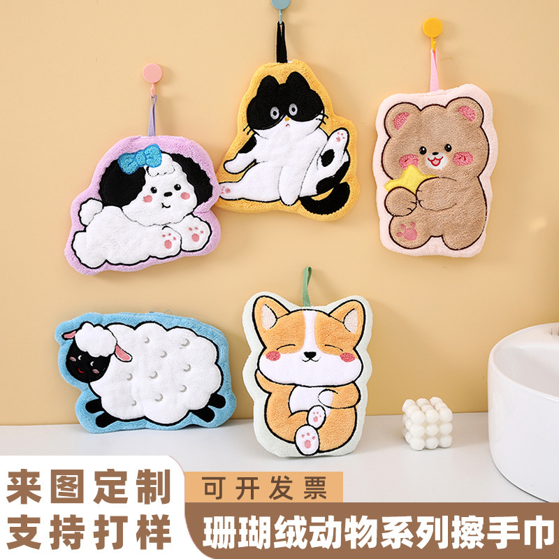 Cute Animal-Shaped Hanging Hand Towel, High-Quality Absorbent Quick-Dry Hand Towel for Kitchen and Bathroom Cute Animal-Shaped Hanging Hand Towel, High-Quality Absorbent Quick-Dry Hand Towel for Kitchen and Bathroom