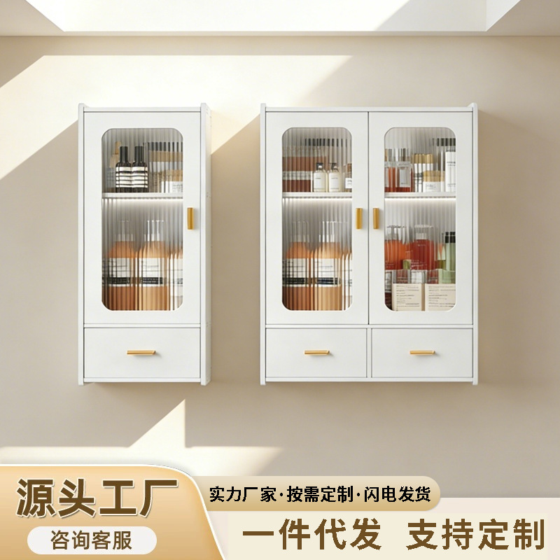 Bathroom Wall Cabinet Storage Rack Washbasin Cosmetics Storage Cabinet Waterproof Wall-Mounted No-Drill Installation Bathroom Wall Cabinet Storage Rack Washbasin Cosmetics Storage Cabinet Waterproof Wall-Mounted No-Drill Installation