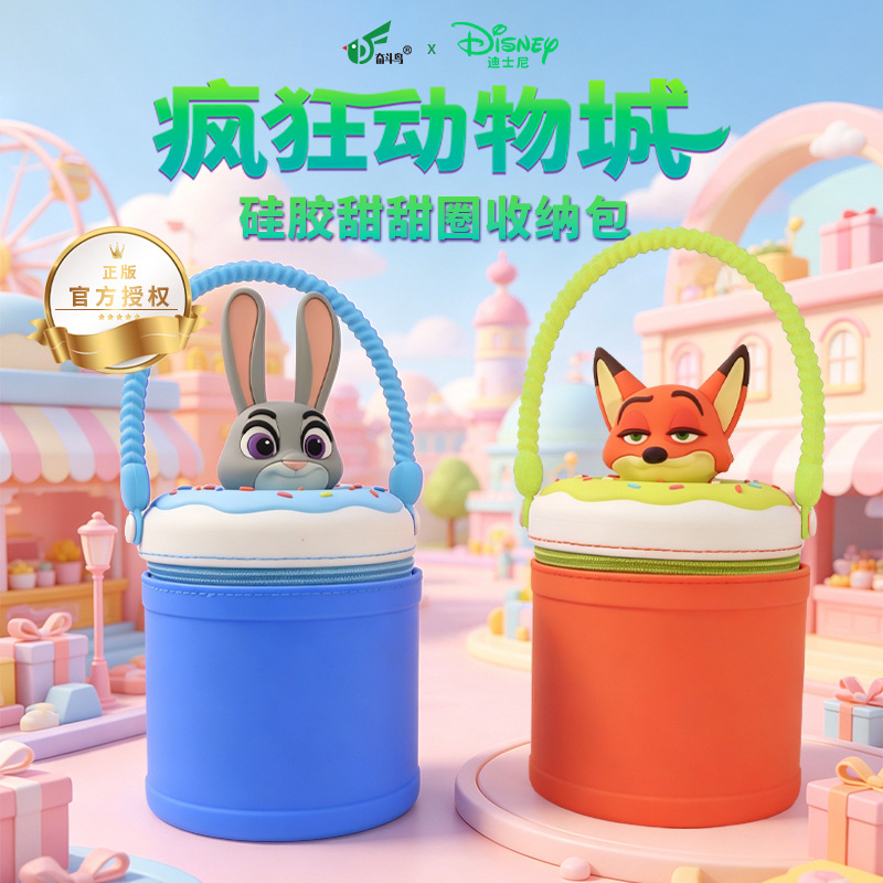 Cross-border new product: pen holder type silicone coin purse, small item storage bag, cute cartoon design bag
