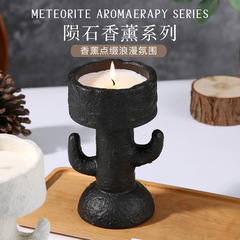 亚马逊爆款水泥无火香薰蜡烛容器空杯 创意烛台小红书diy种草神器
