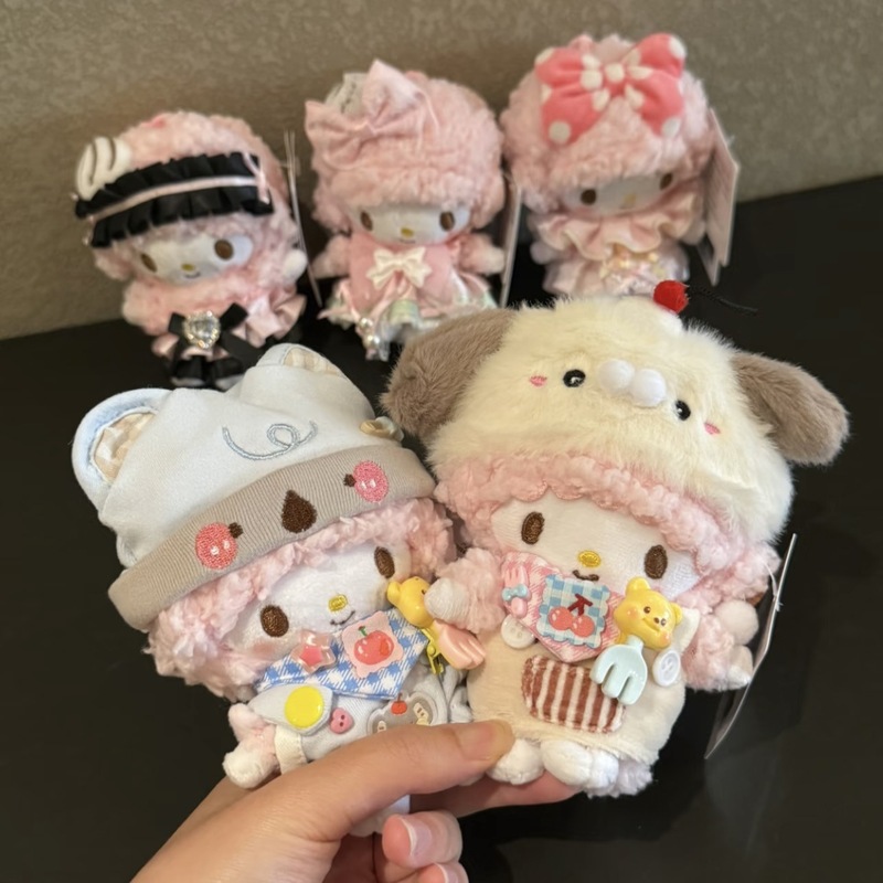 本物のピアノ子羊コアラセット高価値バッグペンダントキーホルダーかわいいぬいぐるみペンダント|undefined