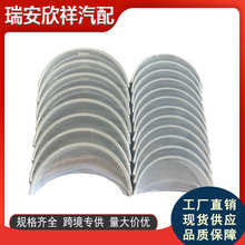 �m�ìF��3.3-3.8L�l�әC���S��21020-3C410 23060-3C202��С��