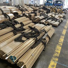 CW503L黄铜板 铜带C2400铜棒  黄铜线H85 铜管