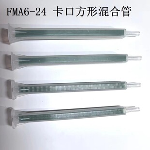 PMF6-24���ܾGо115MM�LAB�z����Ϲ� ���z�C�z�y����� ���z��