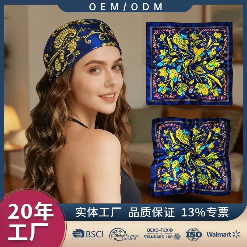 跨境工厂来图定制热销纯棉头巾小方巾礼品包裹巾时尚复古街头领巾