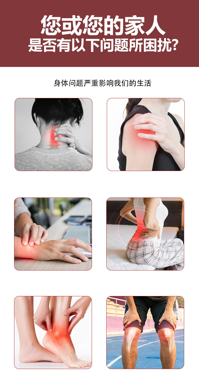 Yao Benren Secret Old Black Herbal Plaster for Neck Shoulder and Joint Care Self Heating Patch 6 Patches per Box quality and texture