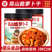 ^ɽ}230g/ƿ Ĵخaɢbѩ˳ƿb