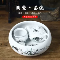 Ceramic big tea cup, tea set with accessories, ashtray