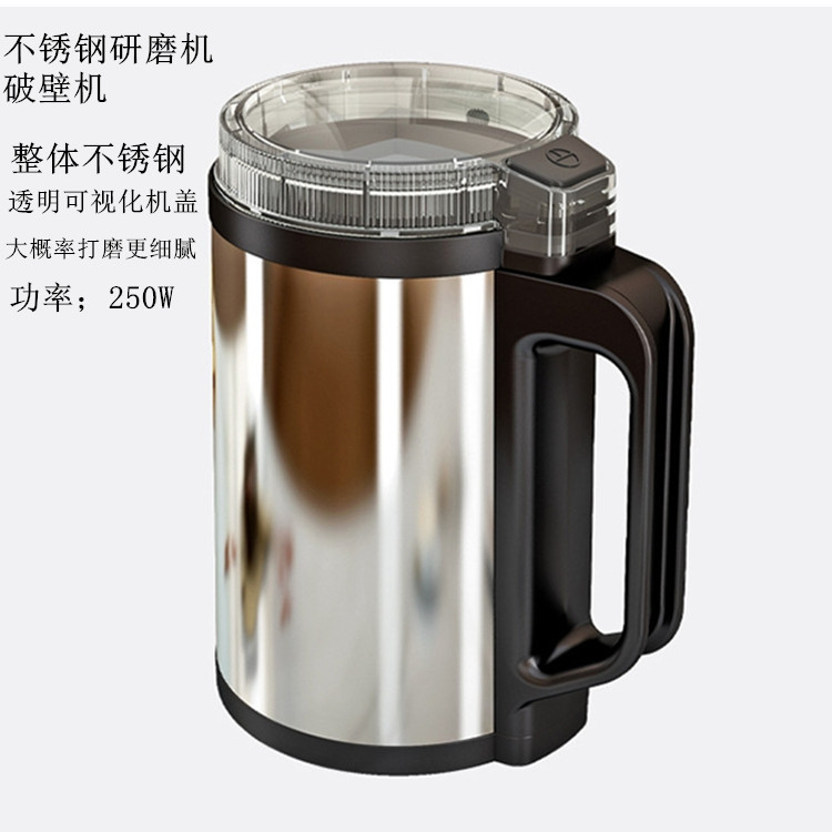Cross-Border Foreign Trade Grain Grinder Household Small Stainless Steel Grinder Electric Portable Grinder Cross-Border Foreign Trade Grain Grinder Household Small Stainless Steel Grinder Electric Portable Grinder