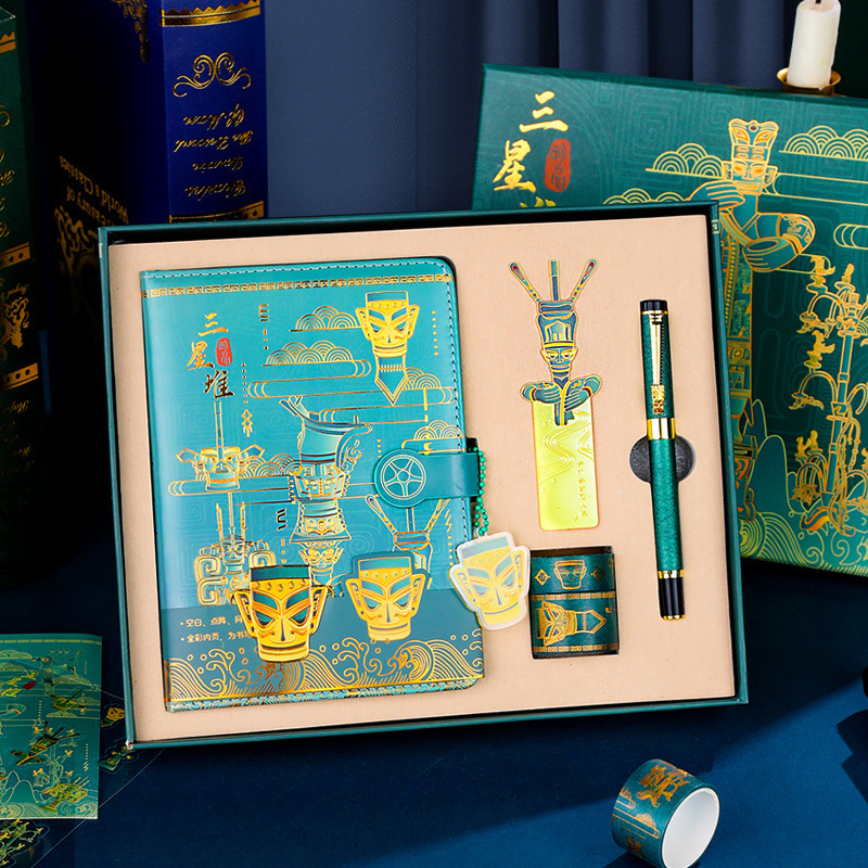Sanxingdui Wenchuang Metal Bookmark Gel Pen Notepad suit Engraving Gift Small Souvenir Notebook Gift Box