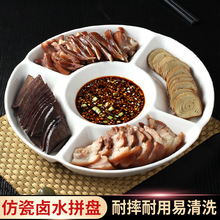 �uˮƴ�Pꌣ�����ƴ�P���Û����uζ�uˮ��ƴ�u؛����ܰ��P��