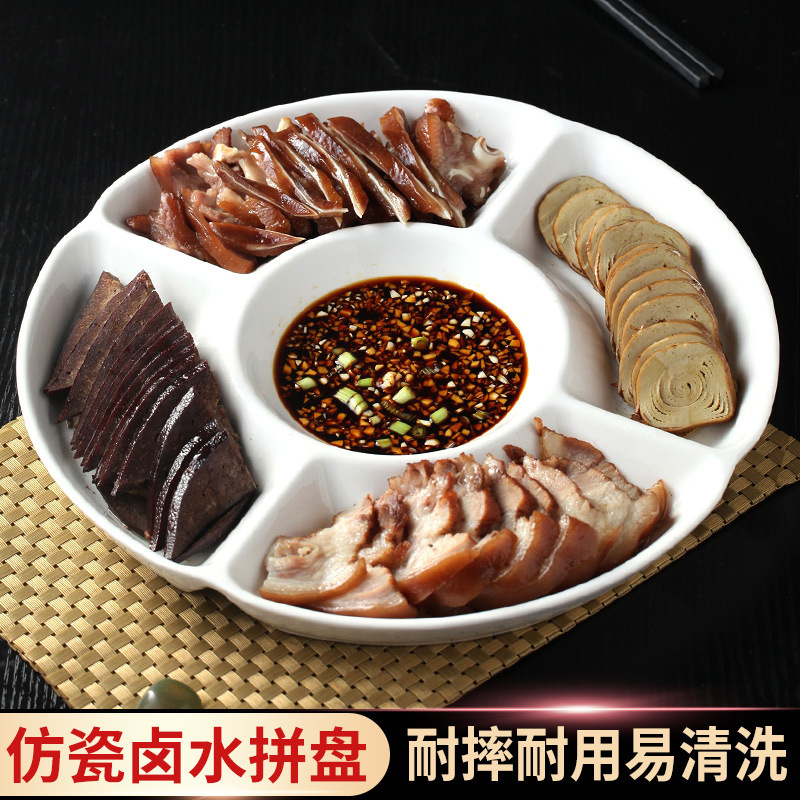 Marinated Platter for Restaurant Use, Cold Dish Platter for Commercial Use, Marinated Cold Dish, Marinade, Cold Platter, Five-Compartment Melamine Plate