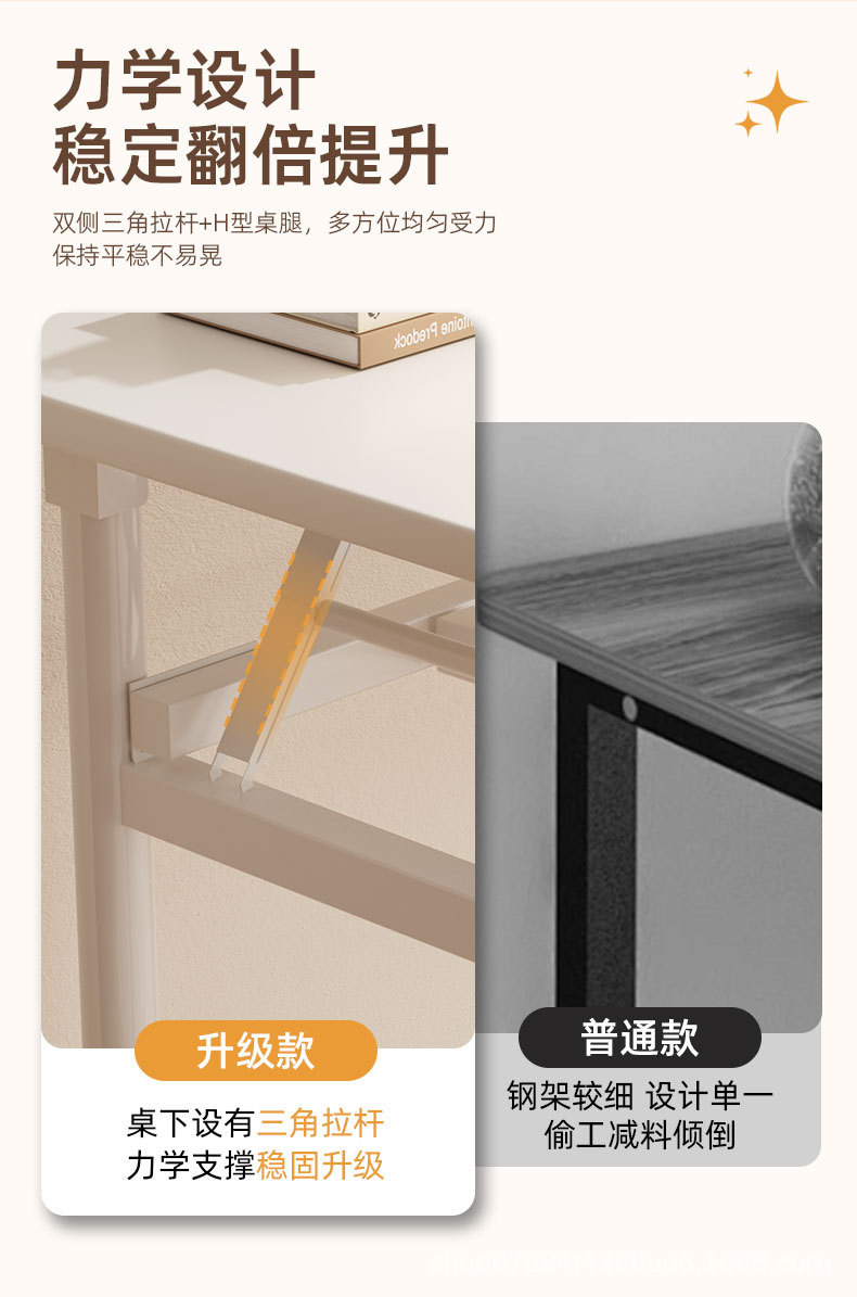 详情页_07.jpg