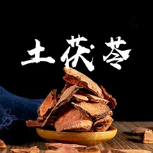 ��Ʒ��ɽ������500g�o����ؼ���؛�ٷ���ָë��Ī���u�Ҝ�����