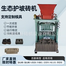 �h����Ч���B�ӵ��o�´u�C ������ˮ���o���B�i�u�C ͸ˮֲ�ݴu�C