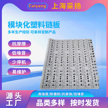 CY-2500CԴ�^���S����͹�c�;W������ݔ�͎�朰�ʳƷ��əC�W�