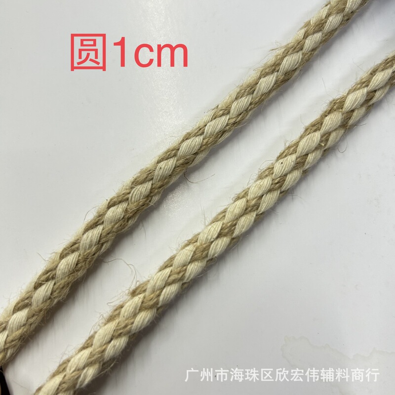 麻縄編みレース帽のズボンのウエストロープのムカデのフリンジバッグDIY手作り|undefined