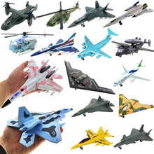 殲20金屬飛機機成品航天玩具航天飛機十合金殲運輸20運輸機運戰斗