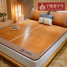 ��ϯ����ϯ��Ȼ��ϯ�����p��ϯ1.8�״�1.5�״��p�˿Ɍ��یW������