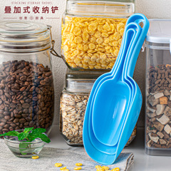 塑料小鏟子冰鏟雜糧鏟子塑料雜糧鏟子小勺子冰塊鏟子疊冰鏟3件套