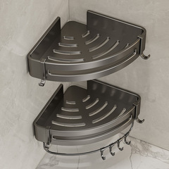 Gun gray bathroom storage rack space aluminum punch-free wall triangular corner bathroom shower room bathroom storage basket