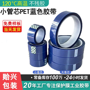 5S���涨λ���R�z�� �o�۰װ徯ʾ���z��ɫ�z�� �����z����ʾ�z��