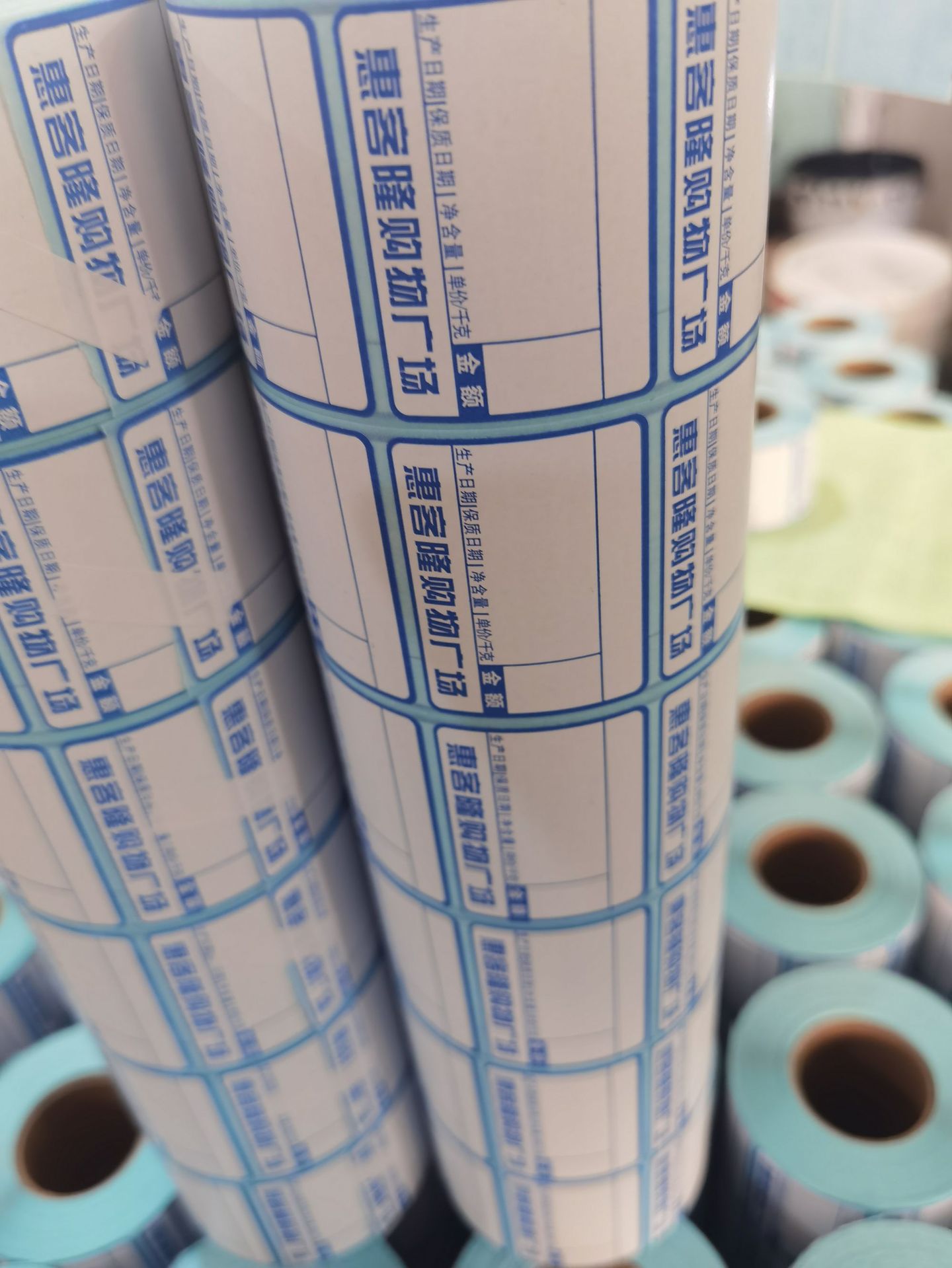 微信图片_20220308112212