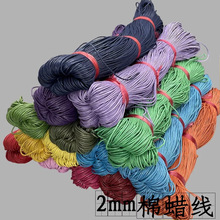 DIY�Ʒ������K ������ ��Ϟ��/Ϟ�K �����K���b�o��350��